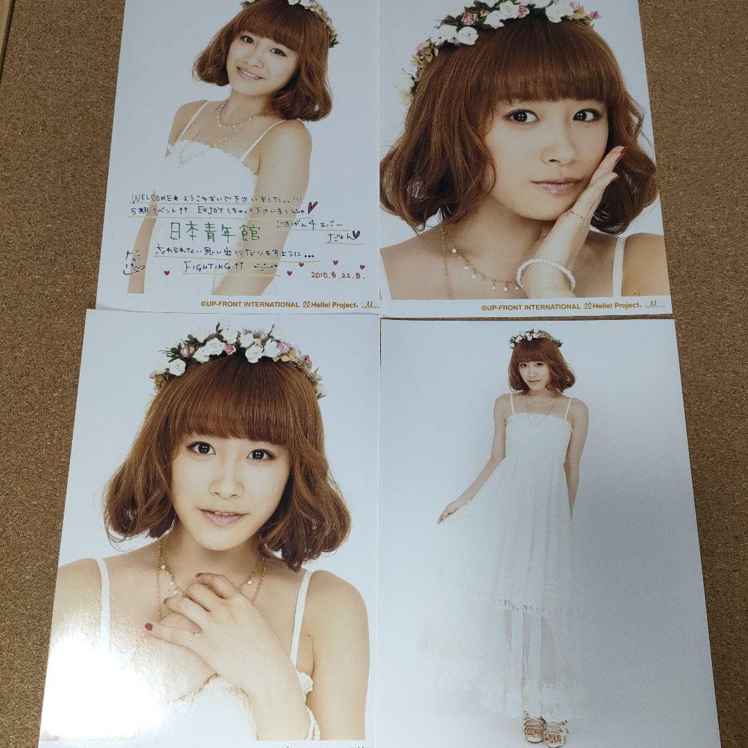 モーニング娘。高橋愛 2L生写真4枚セット - メルカリ