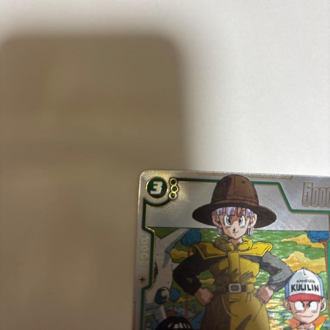 フュージョンワールド ブルマ UC パラレル SB02-044 マンガブースター