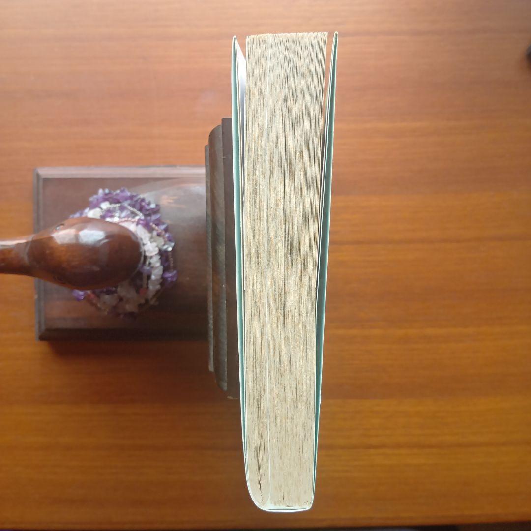 細野真宏の数2の教科書(指数関数と対数関数)が面白いほどわか - メルカリ