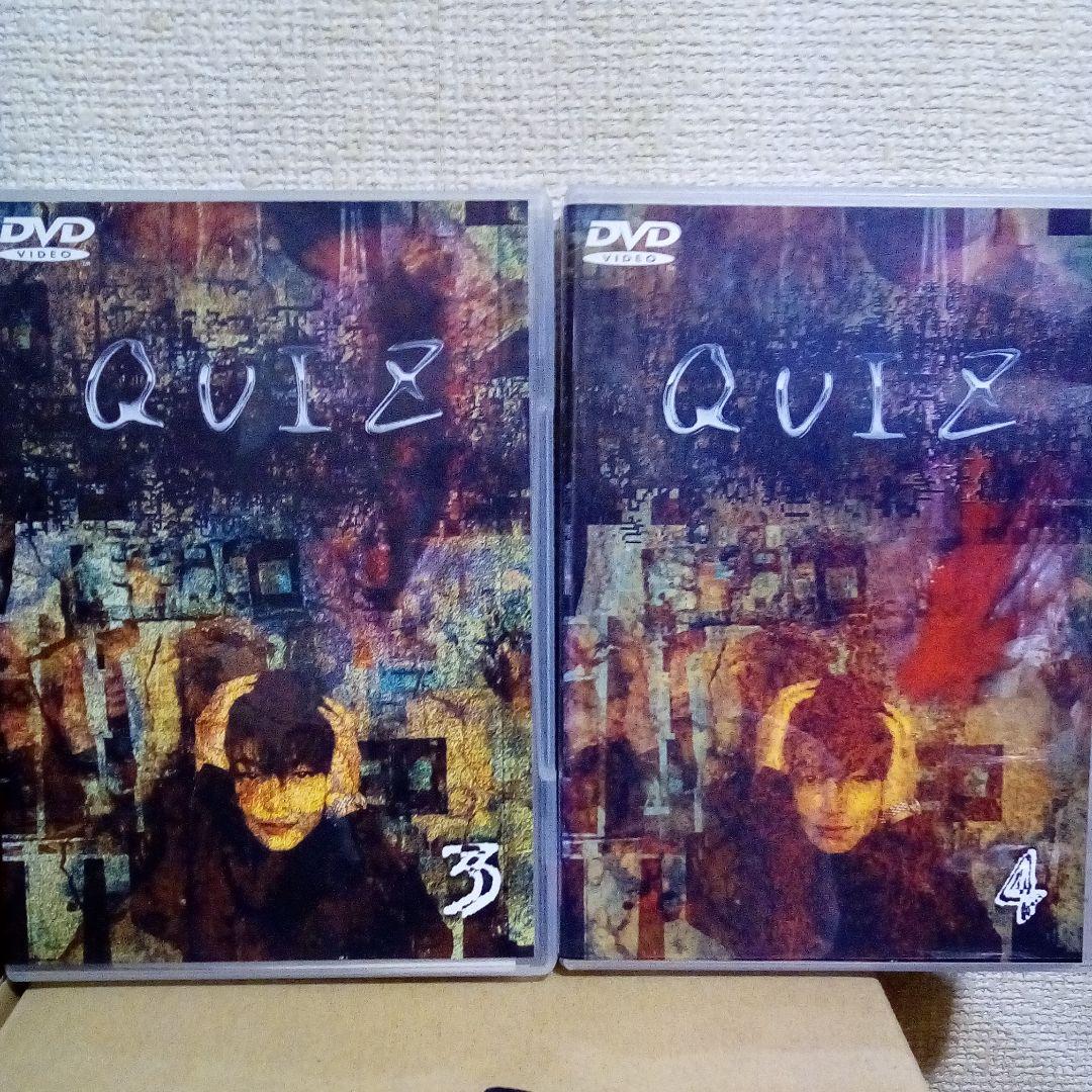 QUIZ  DVD全巻セット