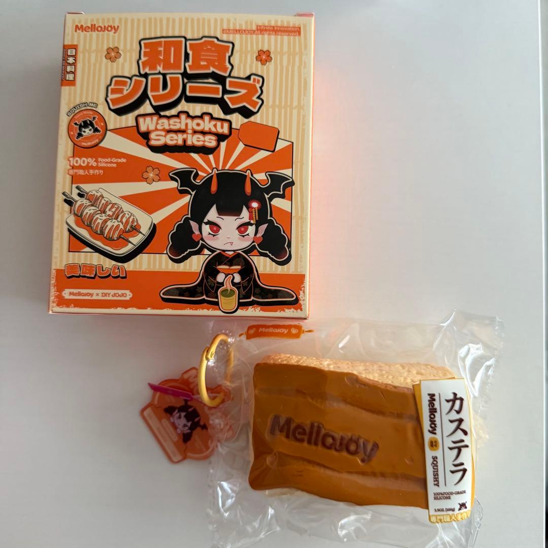 mellojoy メロジョイ 和食シリーズ カステラ - メルカリ