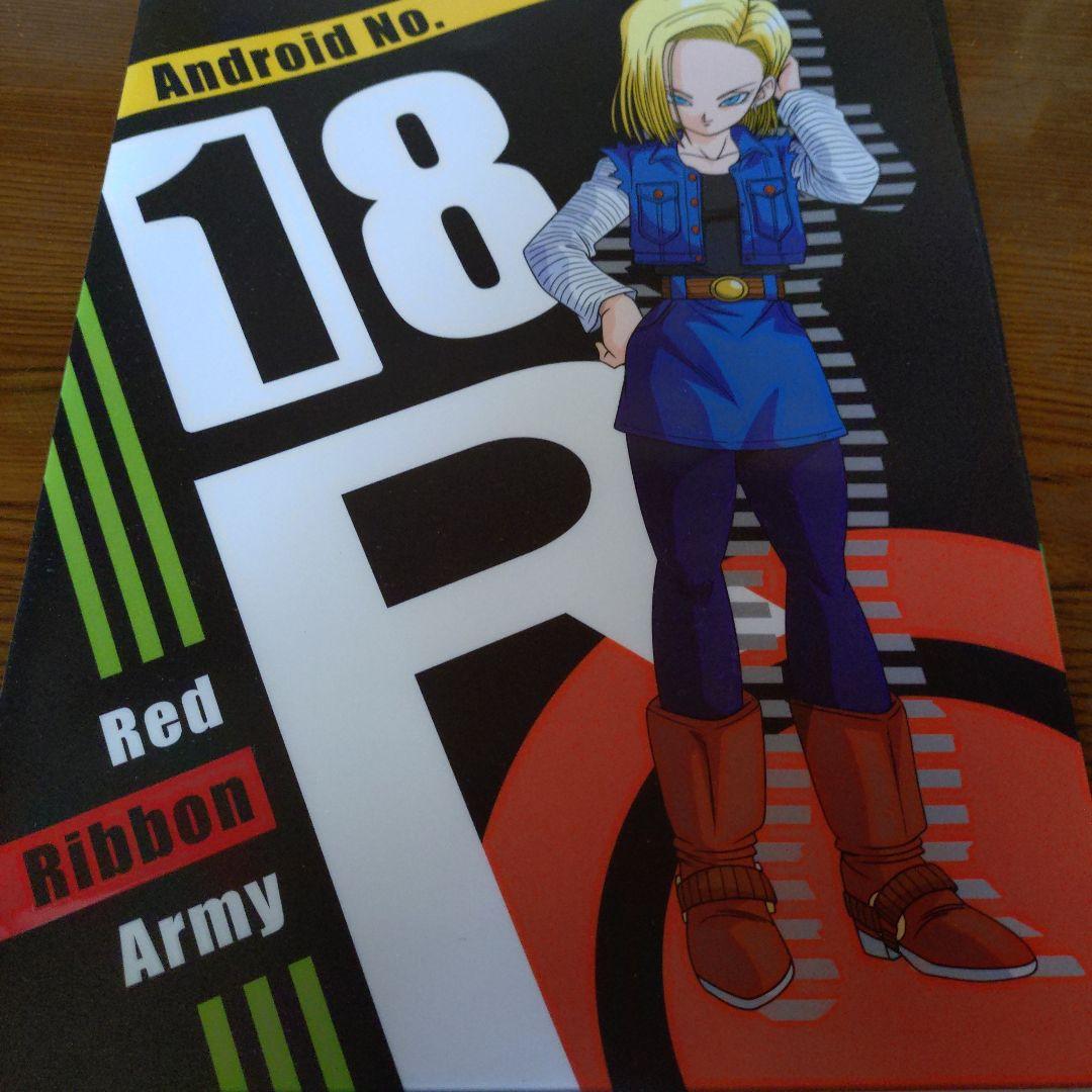 スーパードラゴンボールヒーローズ クリアファイルセット - メルカリ