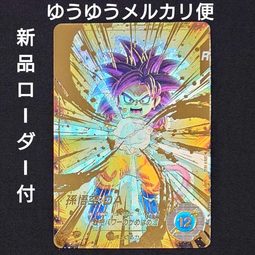 アスカ様 リクエスト 2点 まとめ商品 あすか様 リクエスト 2点 まとめ商品 - メルカリ