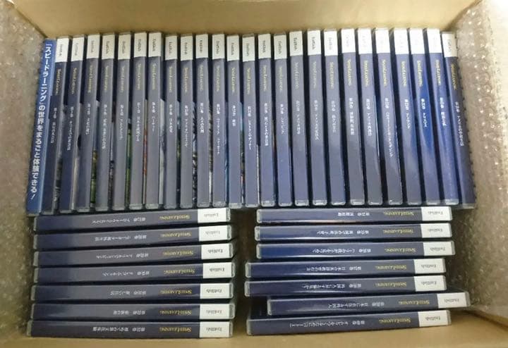 スピードラーニング全48巻 中古 テキスト無し