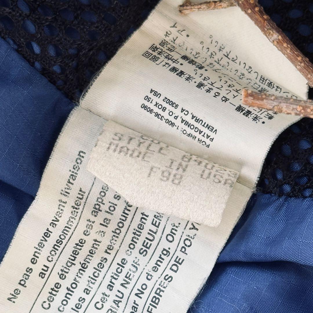 【破格】パタゴニア '98 USA ファイヤーボール 《S》 Patagonia