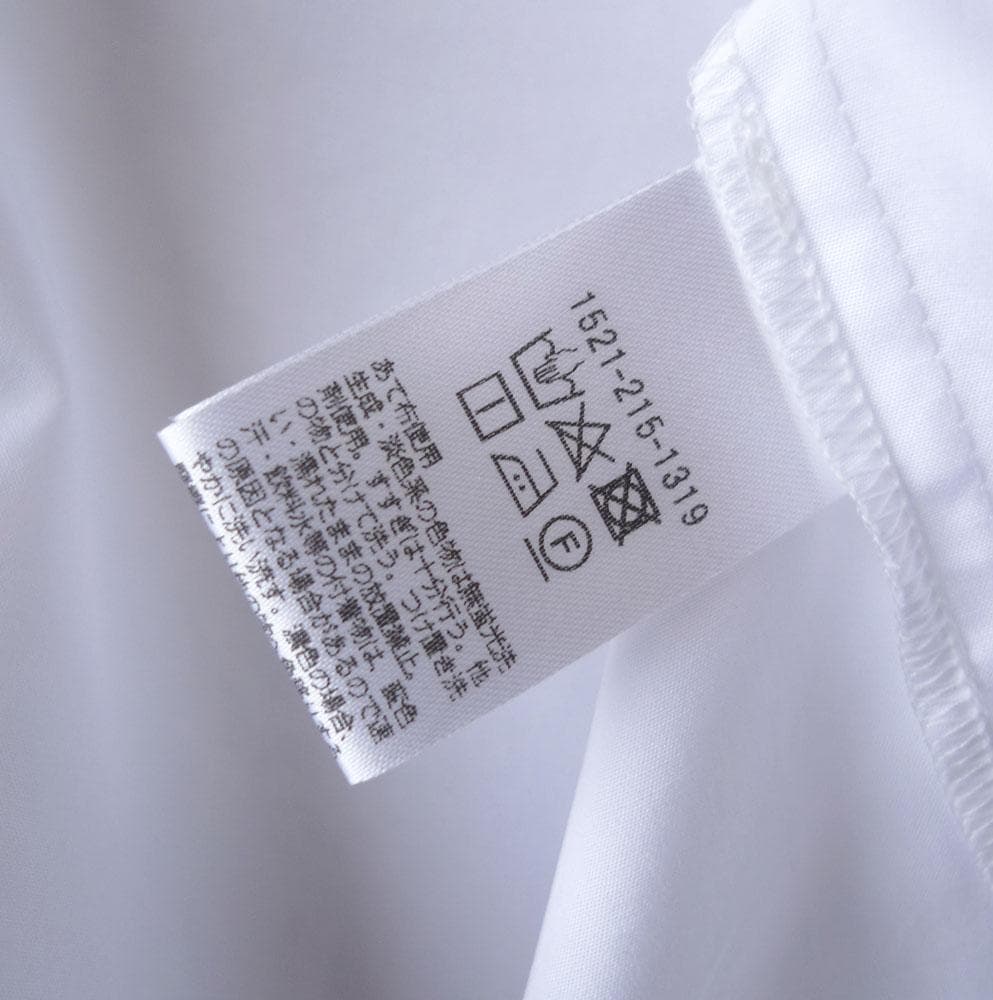 美品 ユナイテッドアローズ TOKYO 2万 ラッフルカラー ブラウス E371