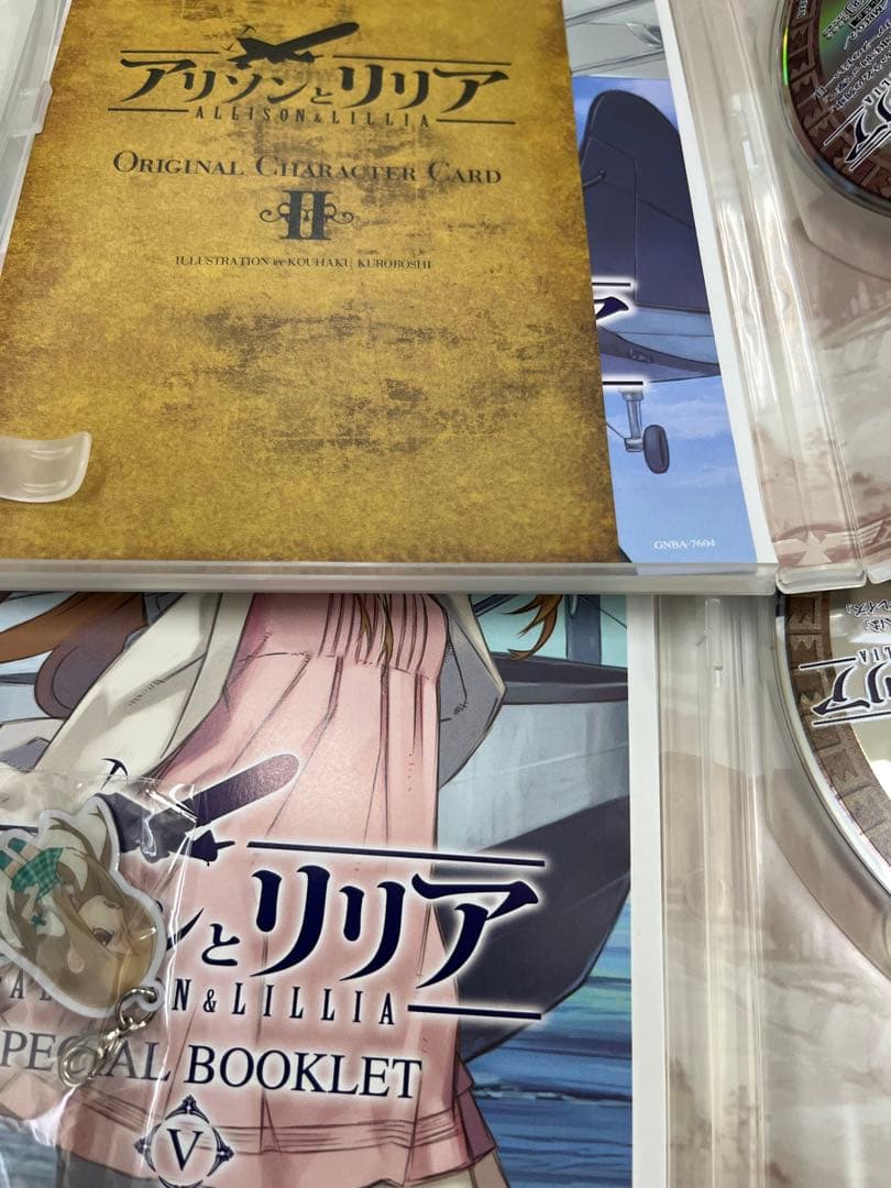 アリソンとリリア 初回版　全9巻セット　全巻　DVD