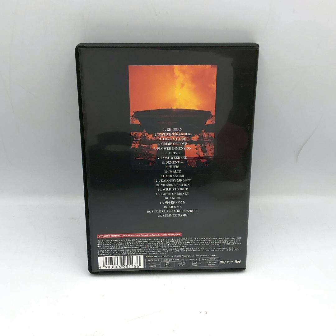 DVD 氷室京介 The one night stands 1998 - メルカリ