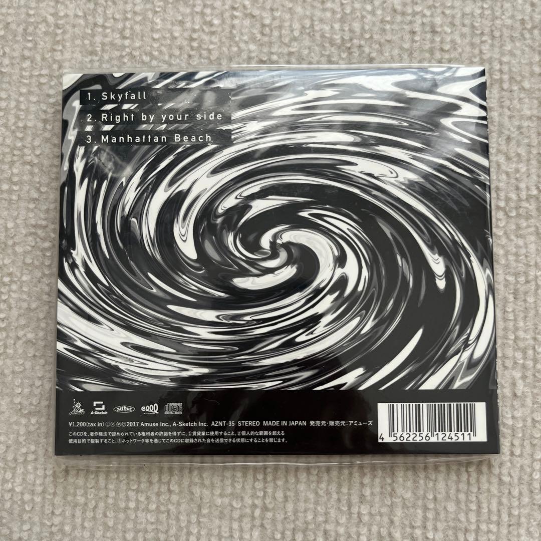 値下げ交渉あり ONE OK ROCK Skyfall シングル