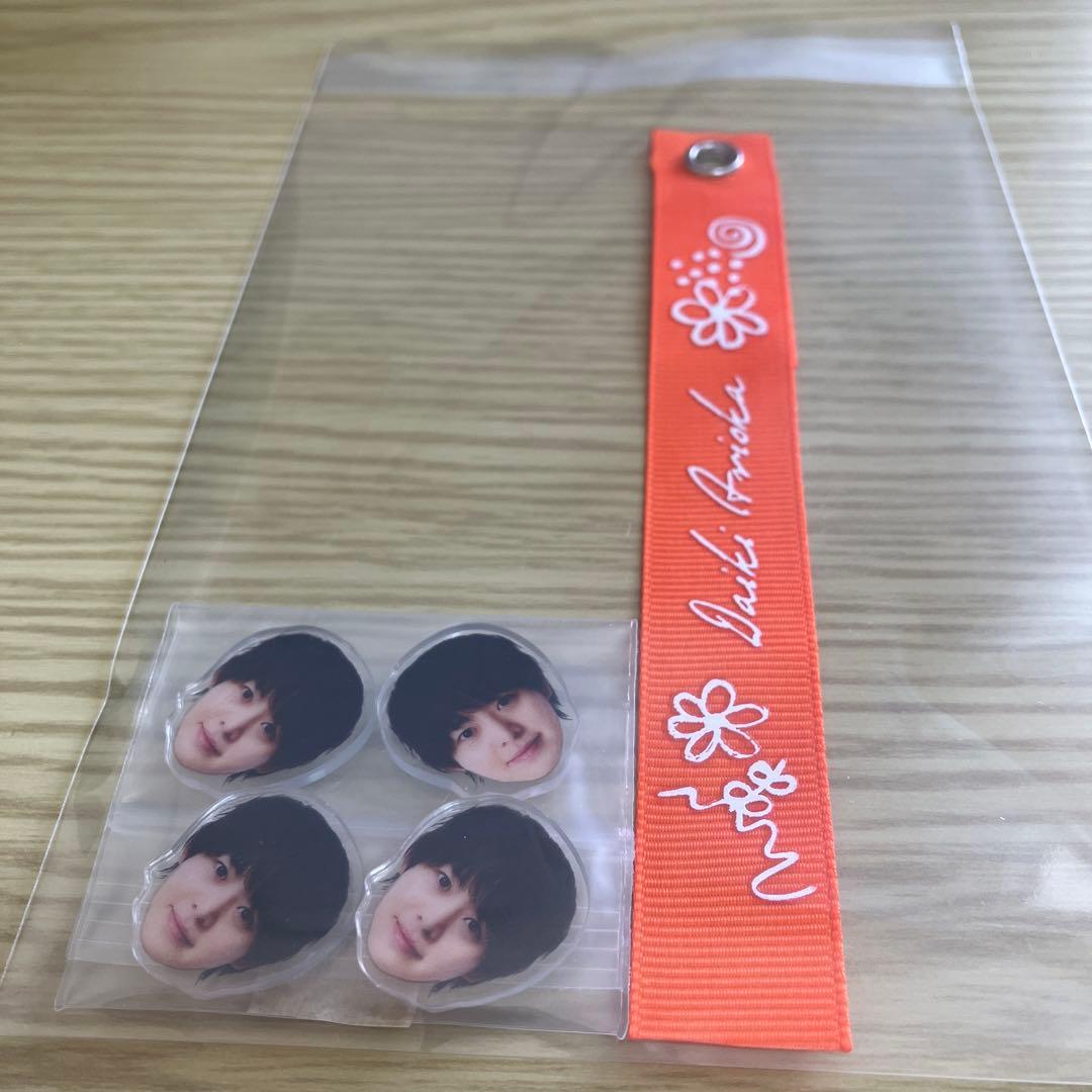 Hey!Say!JUMP ハニカミ アクリルチップ 有岡大貴 - メルカリ