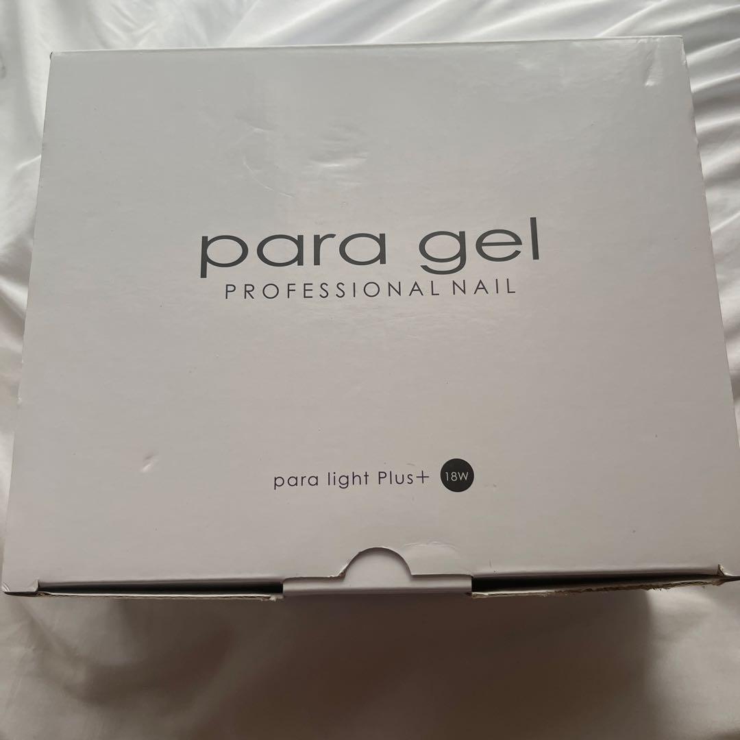 para gel Professional Nail 18W LEDライト Amazon.com: Lavinda LED Nail Lamp UV Light for Gel Nails 54W