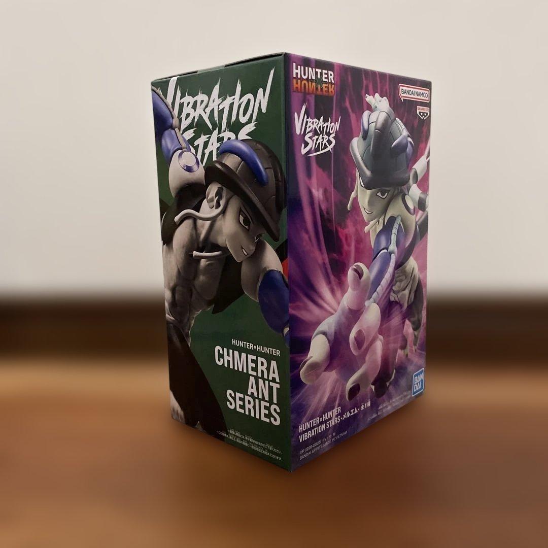 HUNTER×HUNTER ネテロ メルエム フィギュア - メルカリ