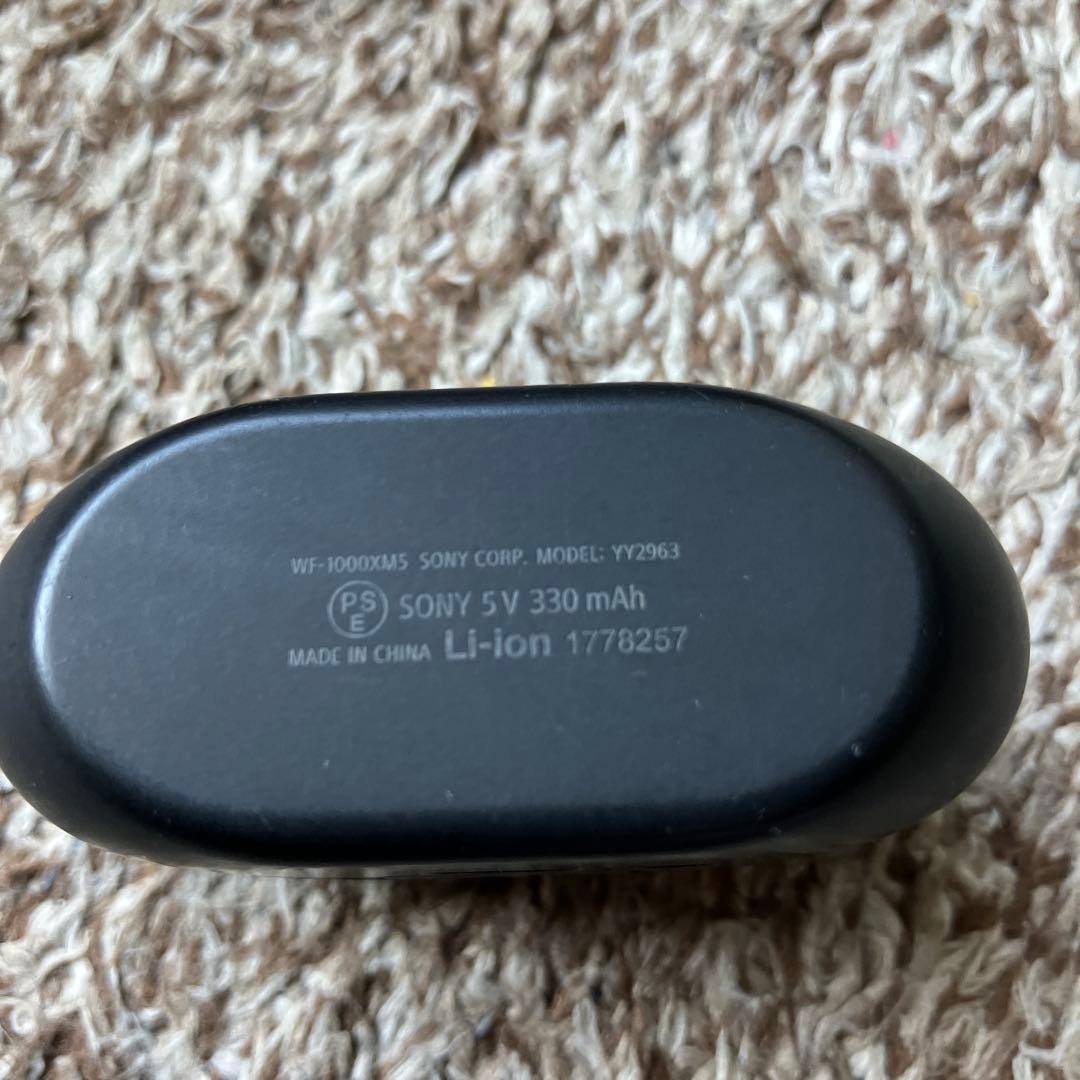 SONYワイヤレスイヤホン ブラック SONY 5V 330mAh充電ケースのみ