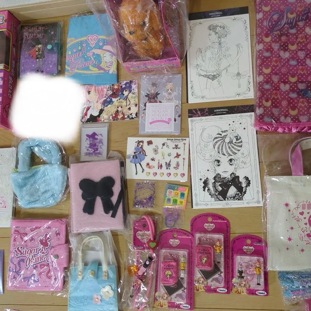 シュガシュガルーン 当時品有 まとめ売り 슈가슈갈룬