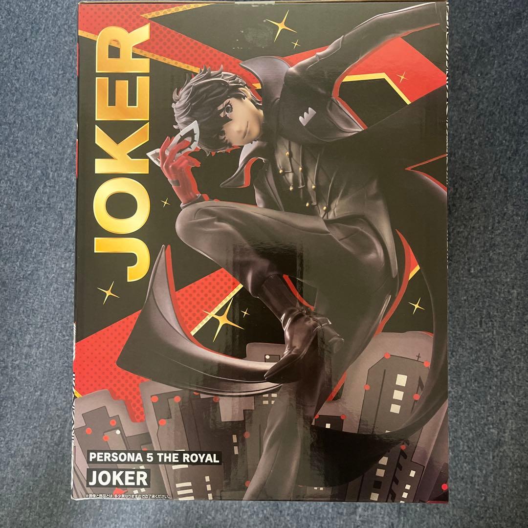 ペルソナ5 ザ ロイヤル 一番くじ ラストワン賞 ジョーカー フィギュア