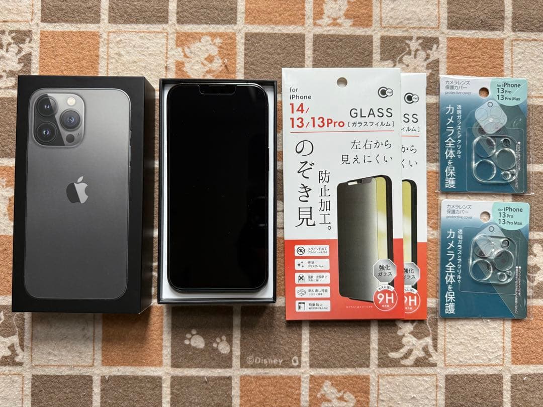 【美品】iPhone 13 Pro 1TB 本体 グラファイト SIMフリー Apple iPhone 13 Pro 1TB SIMフリー [グラファイト] 価格比較 - 価格.com