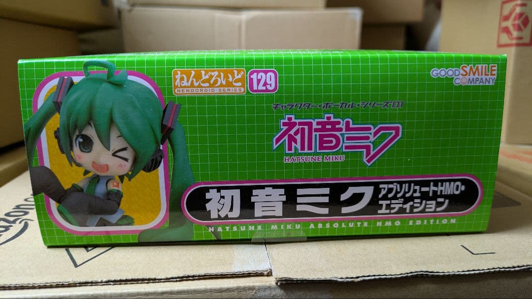 未開封】ねんどろいど 初音ミク アブソリュートHMO エディション