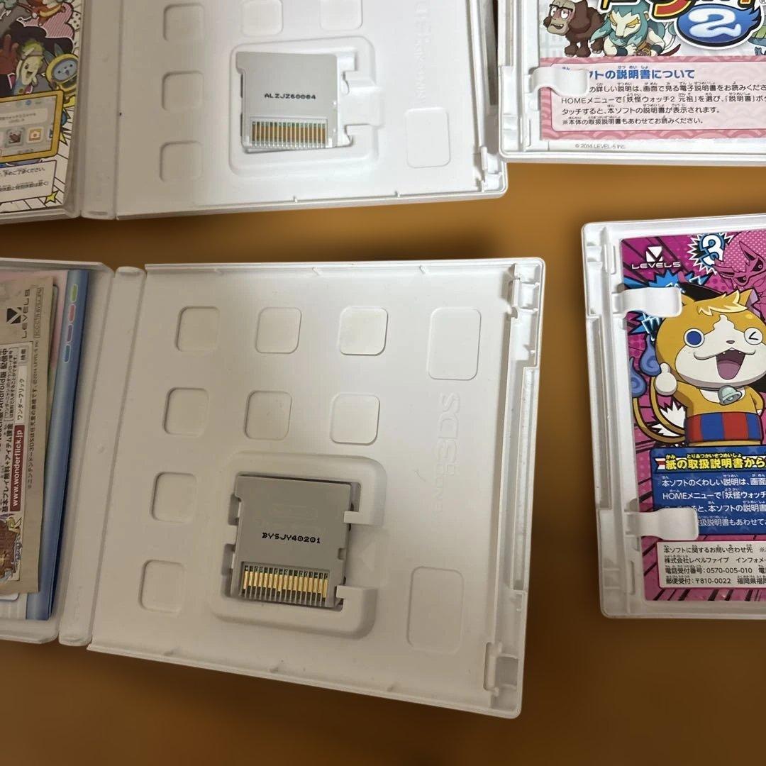 3DSソフト妖怪ウォッチシリーズ 5本セット - メルカリ