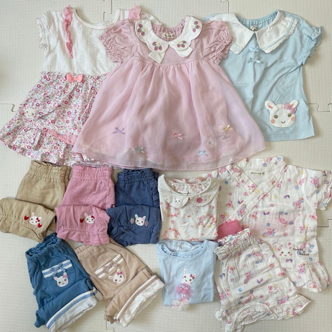 夏物 90 サイズ セット クーラクール 楽天市場】coeur a coeur (クーラクール ) フリルキュロット (90