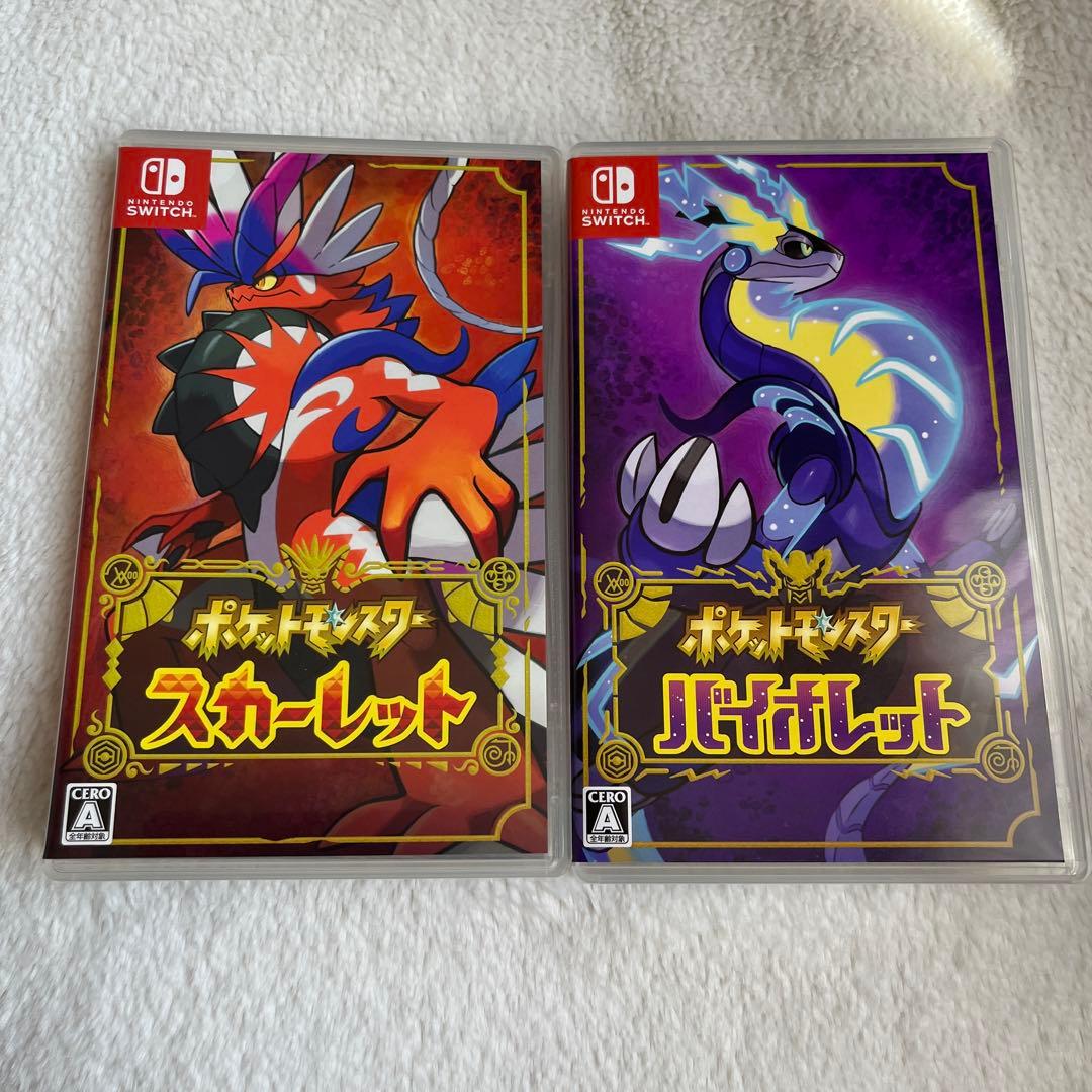ポケットモンスター スカーレット・バイオレット セット - メルカリ