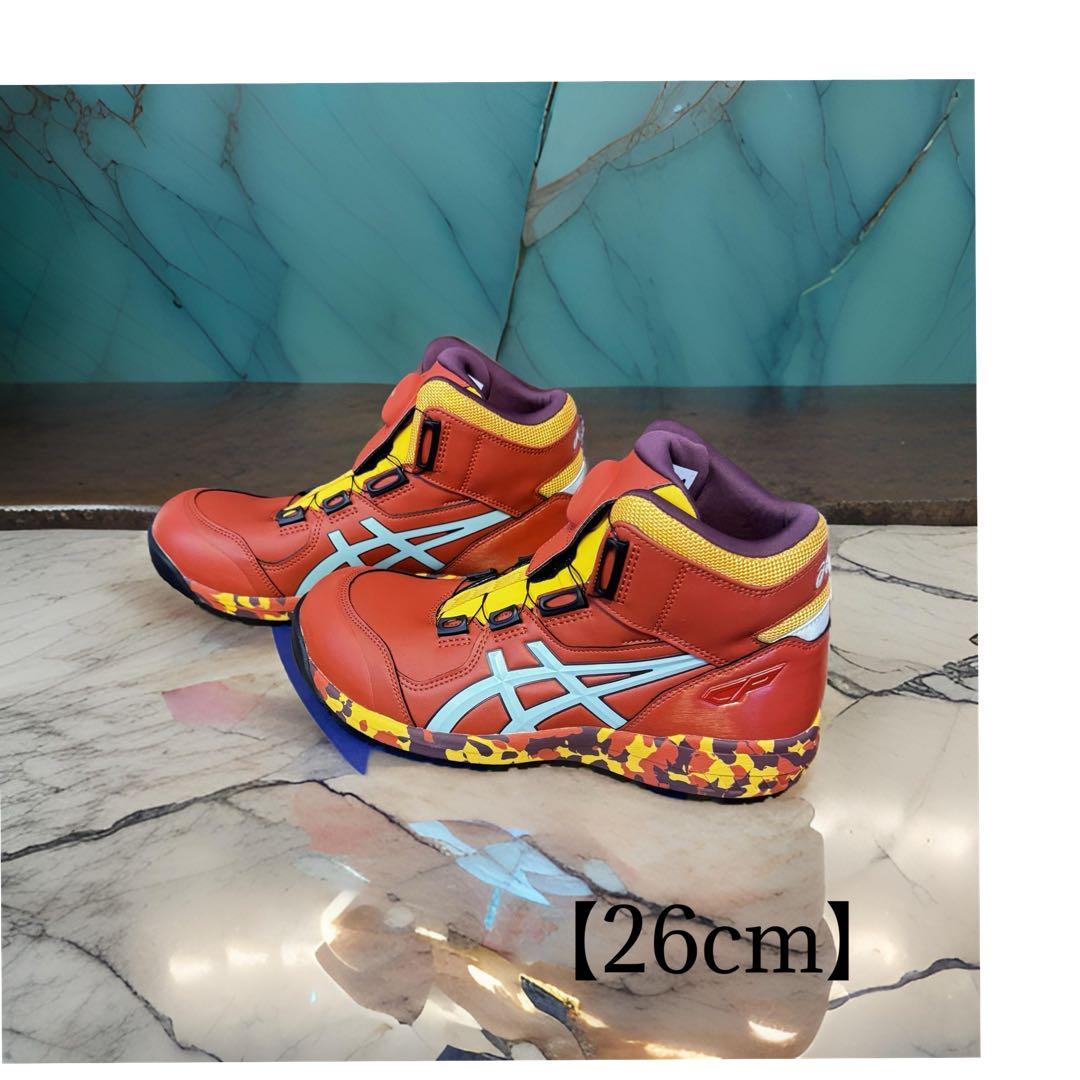 BOAシステム搭載安全靴 26cm オレンジ/イエロー