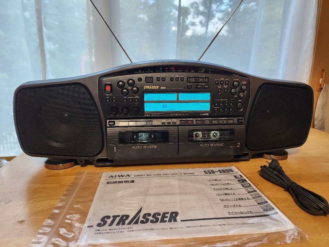 87 AIWA CSD-XR90改 Bluetooth対応CDラジカセ 完動美品 - メルカリ