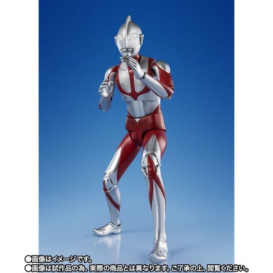 S.H.Figuarts ウルトラマン（シン・ウルトラマン）