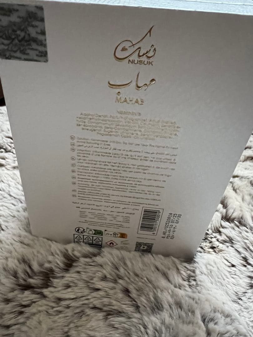 Nusuk Mahab 香水 ユニセックス