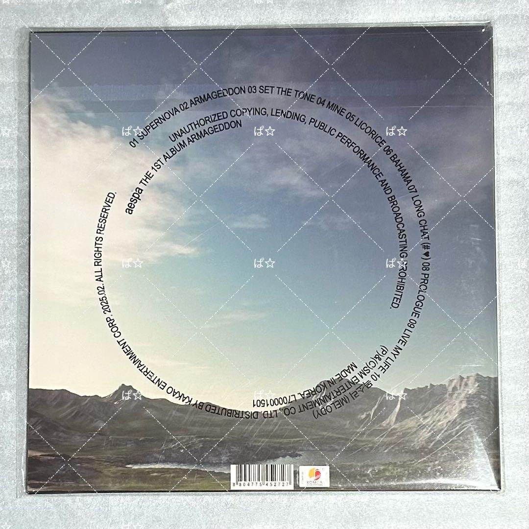 aespa Armageddon Whiplash LP レコード アルバム - メルカリ