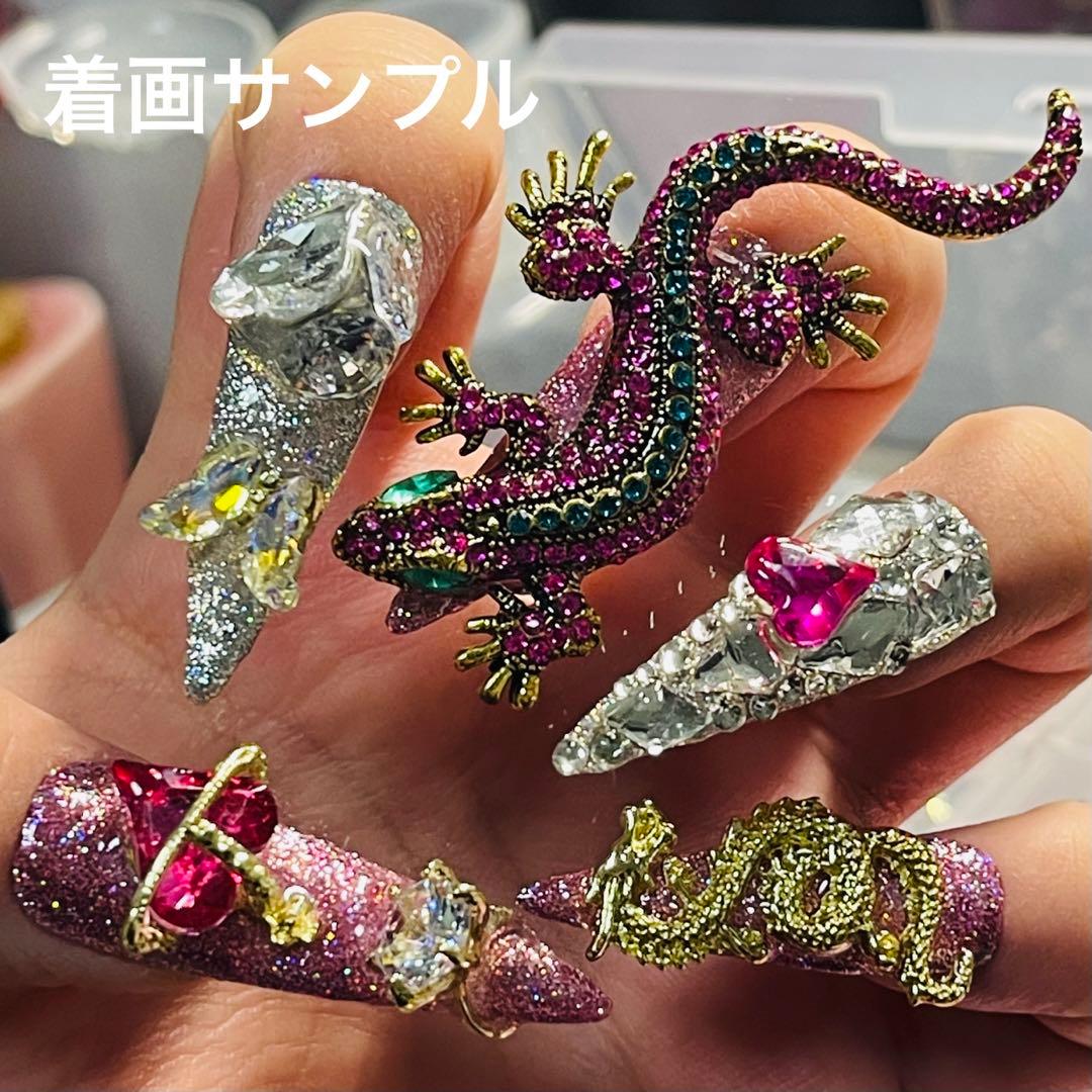 ネイルチップ 成人式 派手ネイル トカゲ デカパーツトラ ゴテゴテ