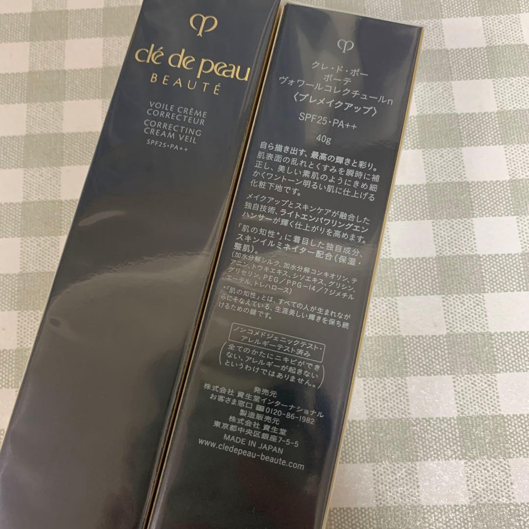 クレドポーボーテヴォワールコレクチュールn 17af0bb01be0376058ad140f8741ad