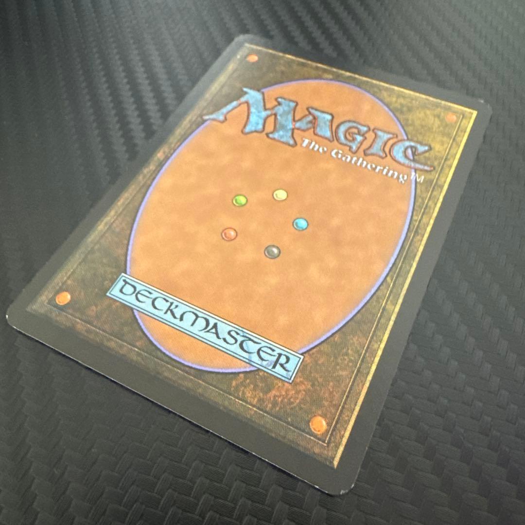 MTG 騙り者、逆嶋 日本語 foil 初版 - メルカリ