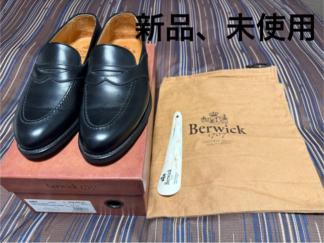 バーウィックローファー26.5cmUK7Berwick 4407BCVIBK