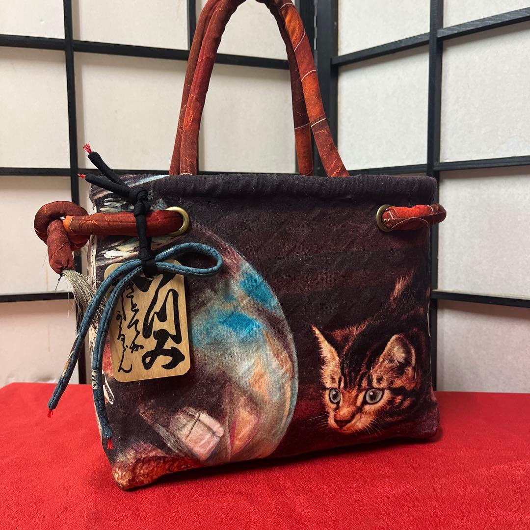 金魚鉢の側の猫 一閑張り バッグ かごバッグ ハンドバッグ 猫 茶トラ キジトラ 金魚鉢の側の猫 一閑張り バッグ かごバッグ ハンドバッグ 猫 茶トラ