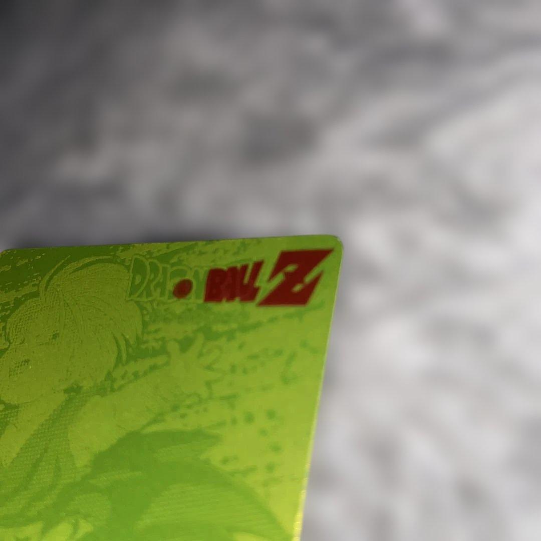 ドラゴンボールZ アマダ ゴールドカード 孫悟天 トランクス 1179 孫悟