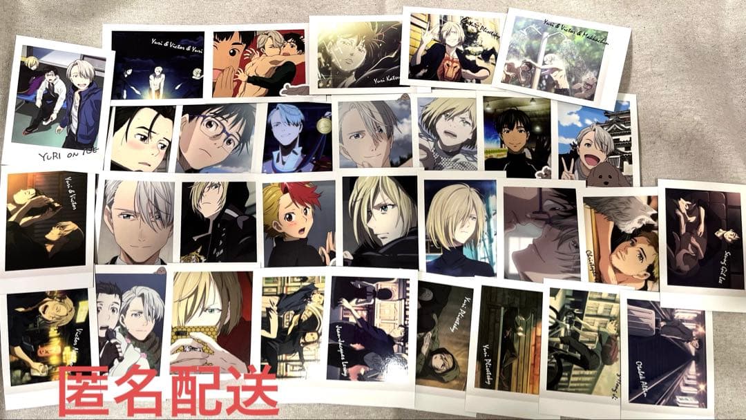 ユーリ!!! on ICE パシャこれ31枚セット - メルカリ