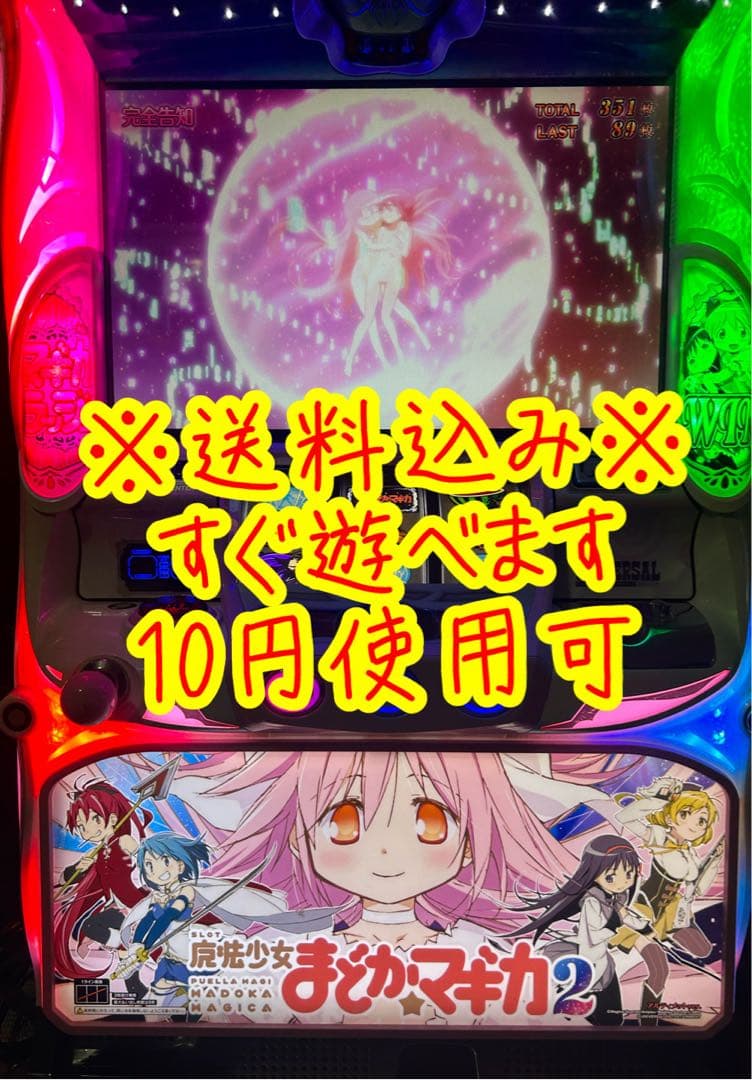 ホビー・楽器・アート yu S. Yamaha YUS5 Traditional Upright - Greene Music