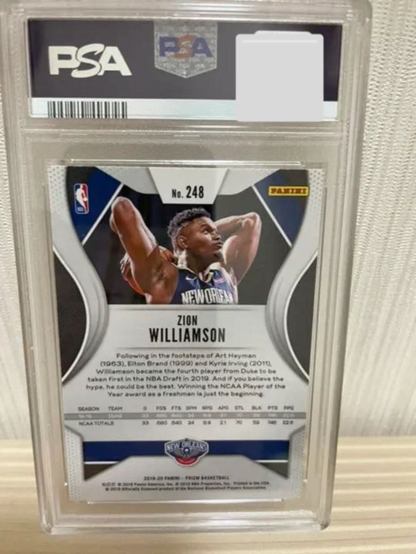2019-20 panini prizm Zion Williamson RCの通販はau PAY マーケット