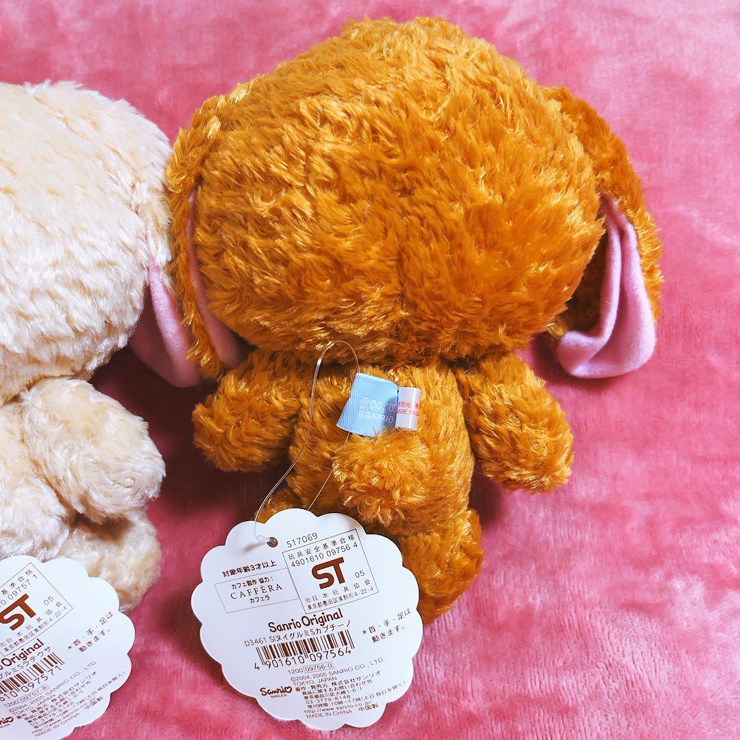 当時品 レア シュガーバニーズ ラテうさ カプチーノうさ サンリオ 2005