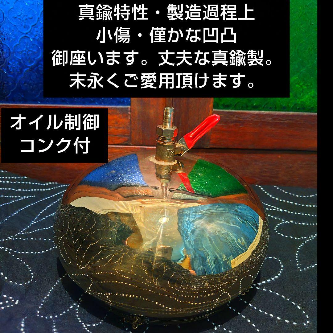 m 様フォロー割お値段♢30♢ シロダーラ ポット 約1．5㍑ ×