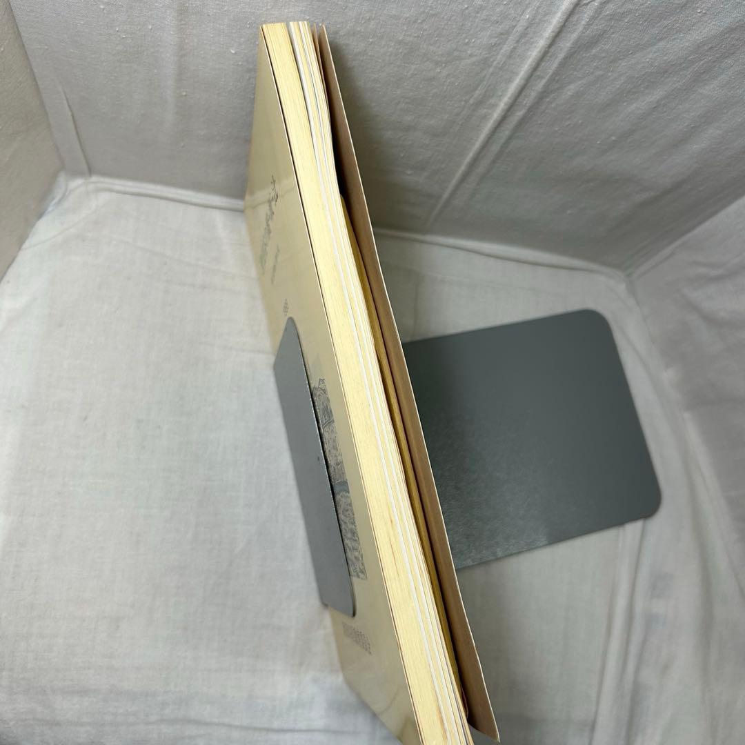 世田谷の橋・坂・辻 駒沢大学教授 櫻井正信／1988／世田谷区教育委員会