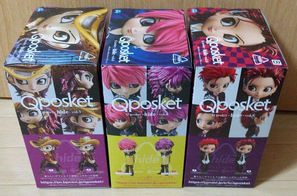 XJAPAN hide ヒデ フィギュア Qposket メタリック A B - メルカリ
