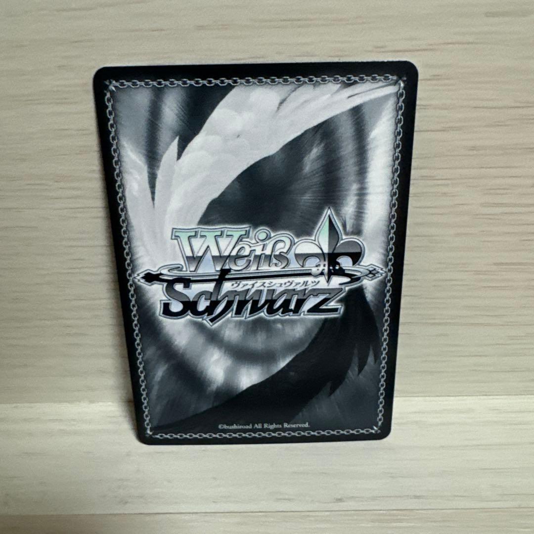 r*読様 本当の願い　ルミアsp