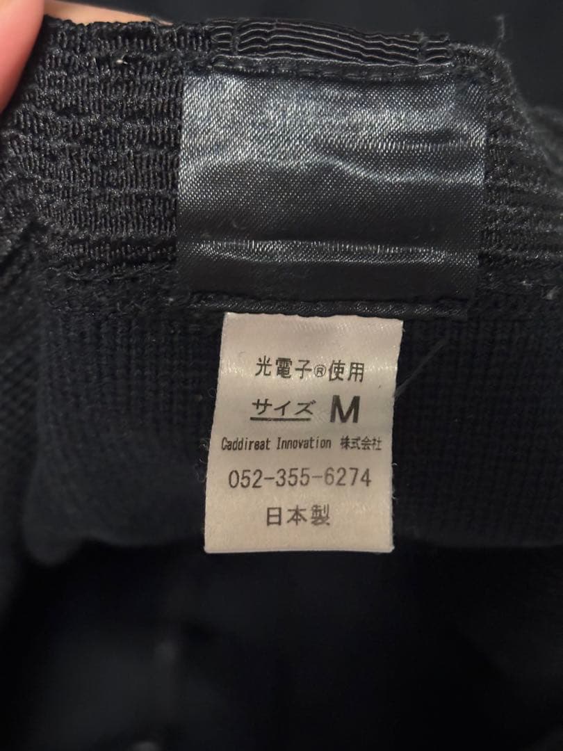 【最終値下げ】peu à beauté プウアボーテ スパッツサポーターM