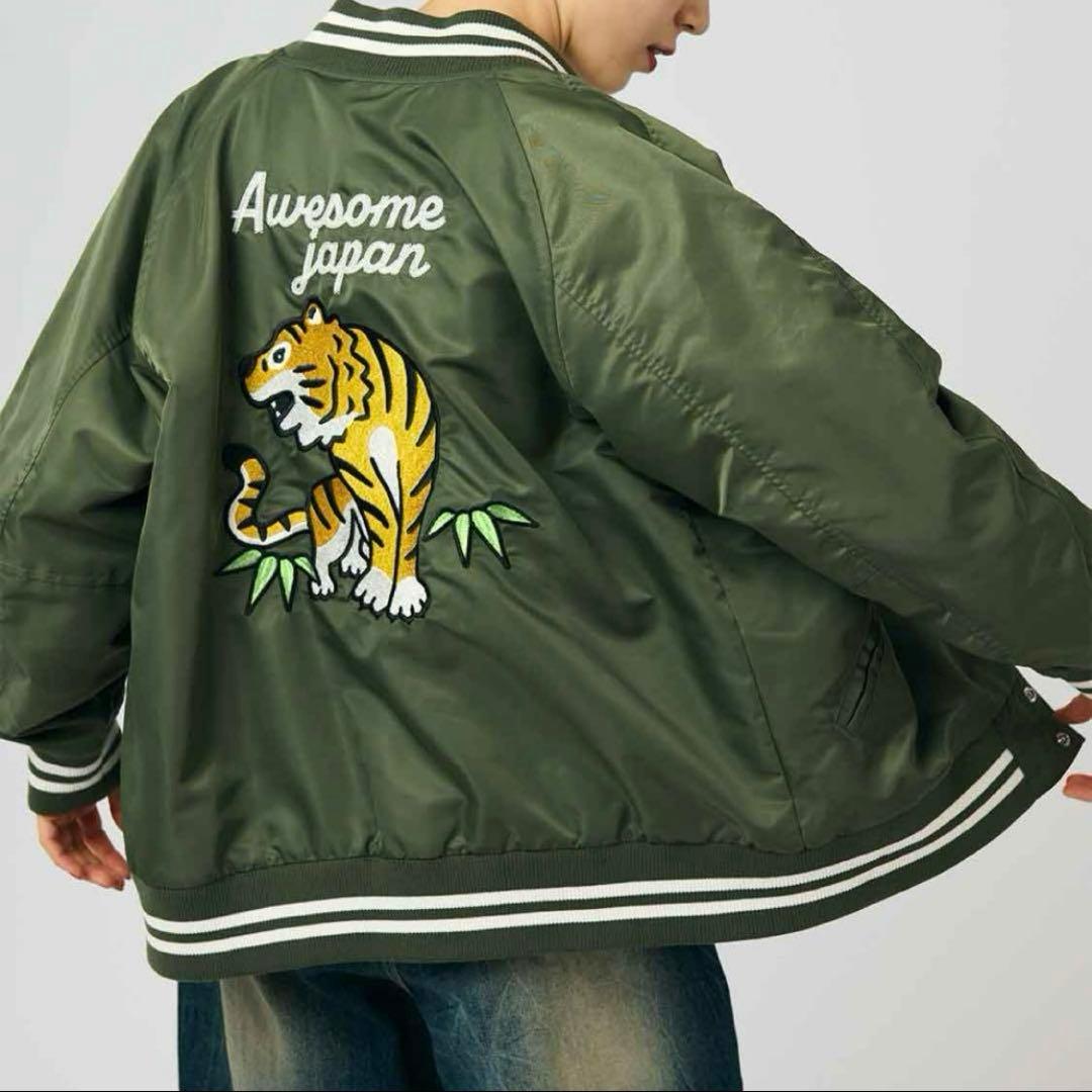 新品未使用graniph Awesome Japan スカジャンオリーブグリーン - メルカリ