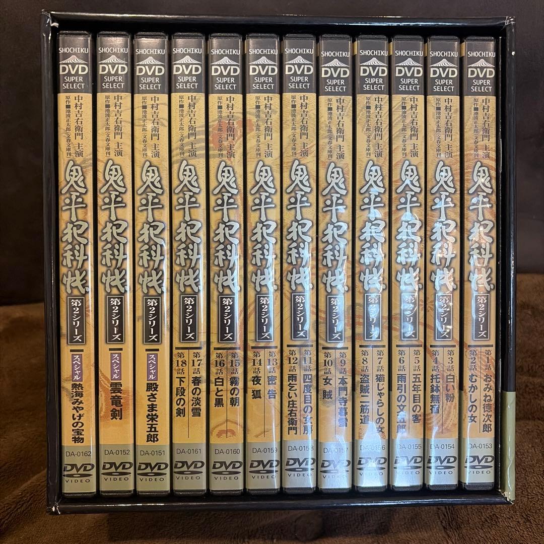 【美品】鬼平犯科帳 第2シリーズDVD-BOX [DVD] SHOCHIKU STORE | 松竹ストア鬼平犯科帳 第2シリーズDVD-BOX [DVD