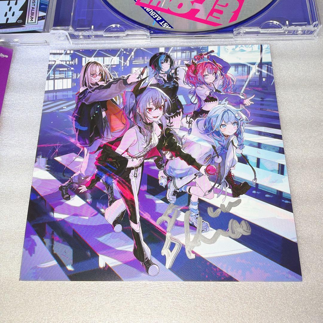 FLOWGLOW 数量限定盤 直筆 サイン入り ジャケット 綺々羅々ヴィヴィ