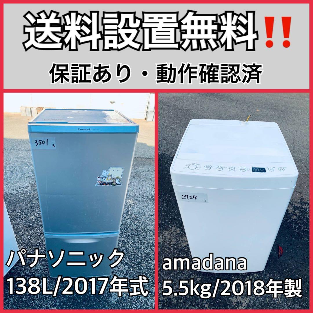 KIRIN 冷蔵庫 ショーケース バドワイザー テキーラ zubrovka