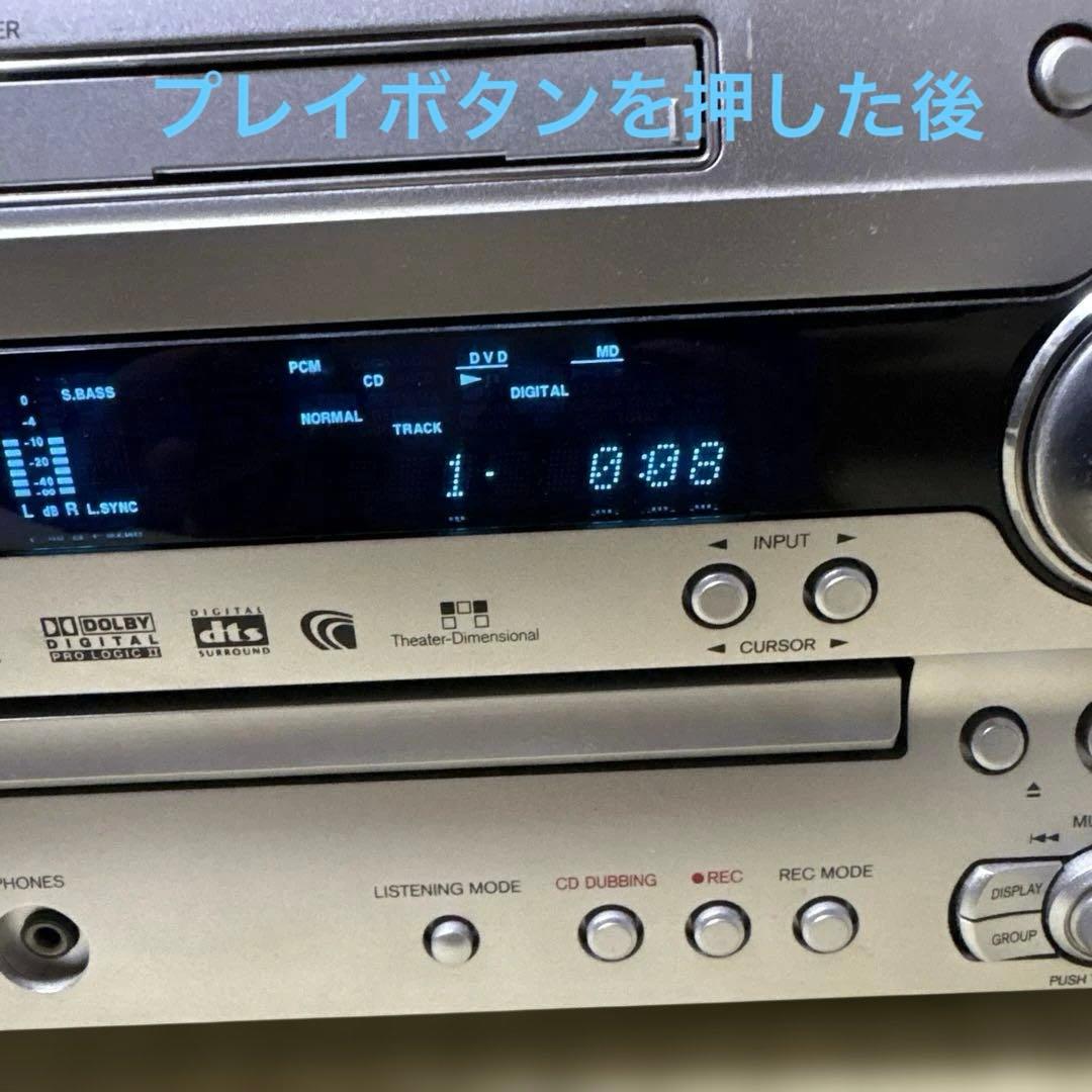 ONKYO オンキョー FR-UN7 CD/DVD/MD コンポ - メルカリ