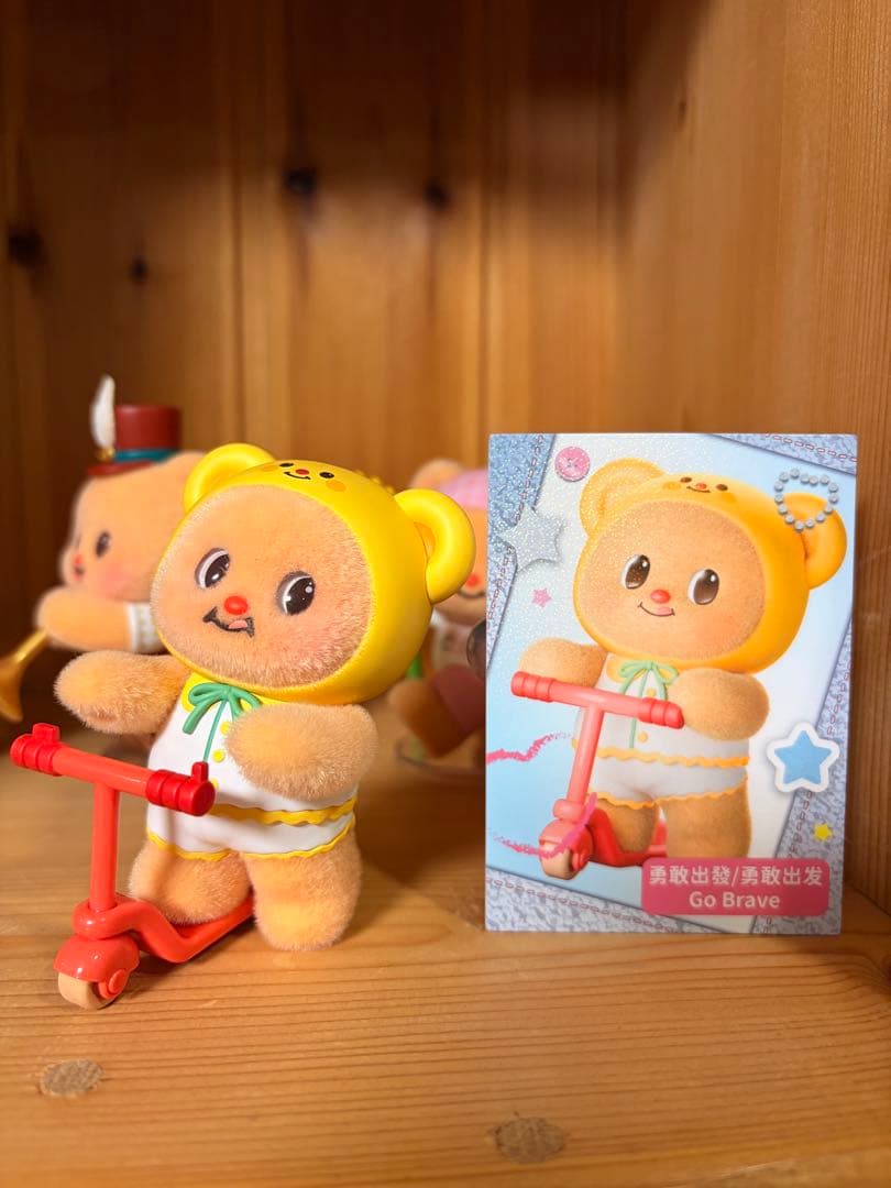 バターベア　フィギュア